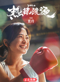 嘻嘻色导航站